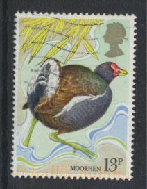 Great Britain SG 1111 - Used - Birds