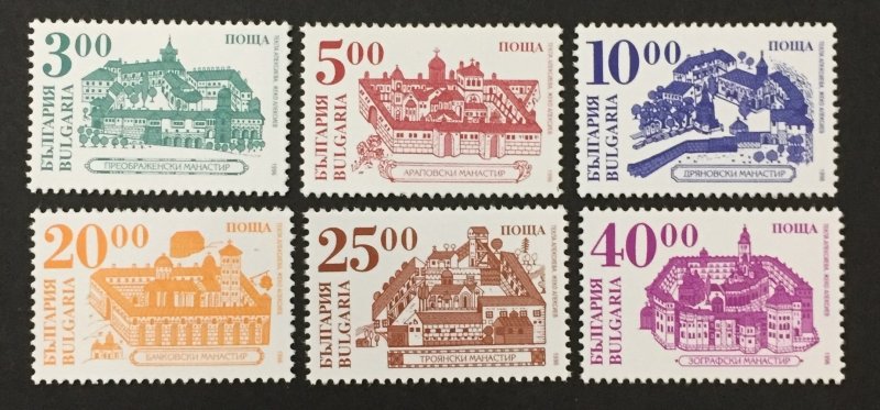 Bulgaria 1996 #3906-11, Historic Buildings, MNH.