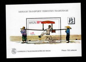 Macao 559 Mint NH S/S!