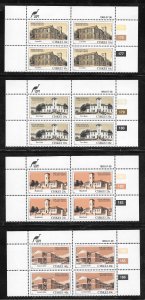 South Africa Ciskei #59-62 MNH Set 4 Margin Inscription Blocks (12157)