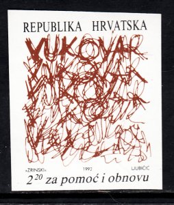 Croatia RA32a Imperf MNH VF