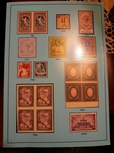 RARITAN STAMPS CATALOG #87,SEP. 24-26, 2020,WORLDWIDE RARITY'S, RUSSIA, UKRAINE