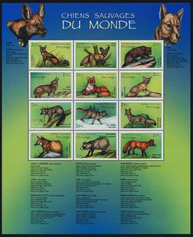 Congo DR 1518 MNH Wild Dogs