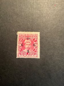 Stamps Indian States Cochin Scott #03 hinged