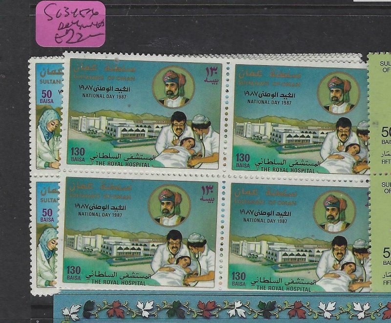 OMAN  (P2704B)  1987 NATIONAL DAY  SC 345-6   BL OF 4   MNH