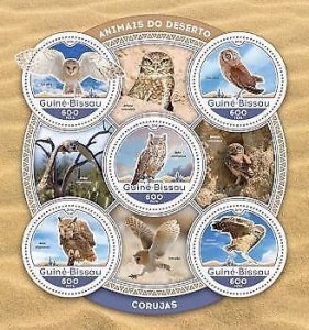2016 Guinea-Bissau Mnh. Owls. Y&T Code: 6660-6664  |  Michel Code: 8817-8821