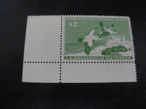 US MNH 1957 SC 24  DUCK HUNTING CORNER MARGIN (100)