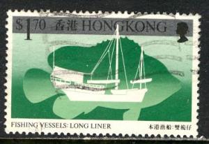 Hong Kong; 1986: Sc. # 476: O/Used Single Stamp