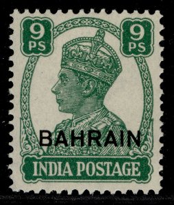 BAHRAIN GVI SG40, 9p green, M MINT. Cat £18.
