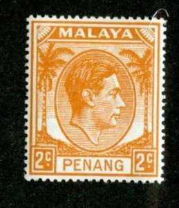 95 BCX  1949 Penang Sc.# 4 MNH** cv $1.50 ( Offers welcome )