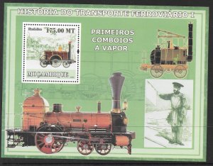 MOZAMBIQUE HISTORY OF TRAINS (4) MNH
