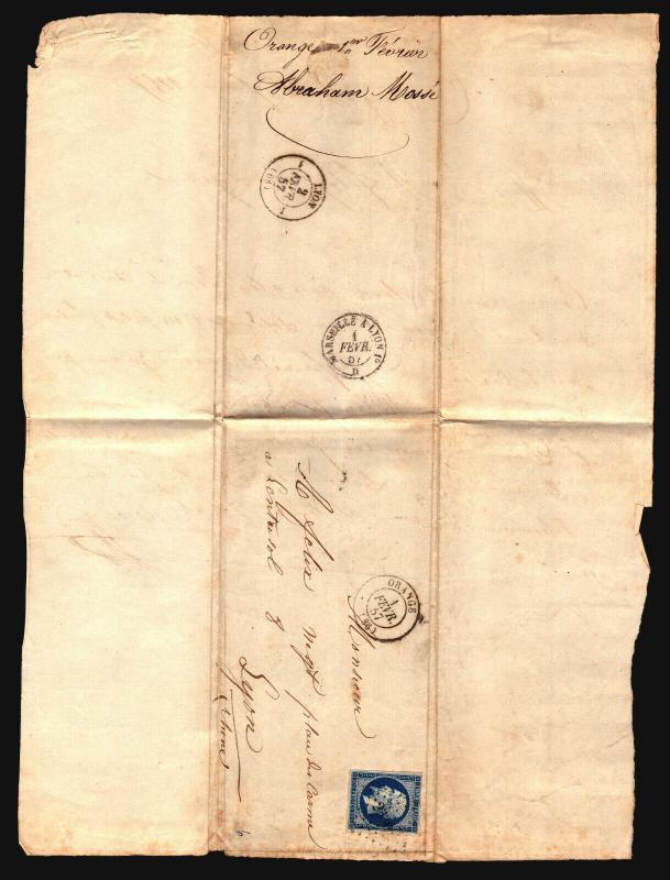 France 1857 Letter Cover / Orance CDS - Z15692