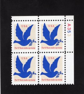 2877 Rate Change G, MNH UR-PB/4 (#A353)