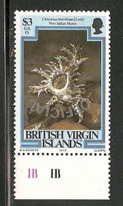 British Virgin islands 1985 Overprint error ( Inverted)  S.G. # O14a