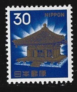 Japan #882A  MNH