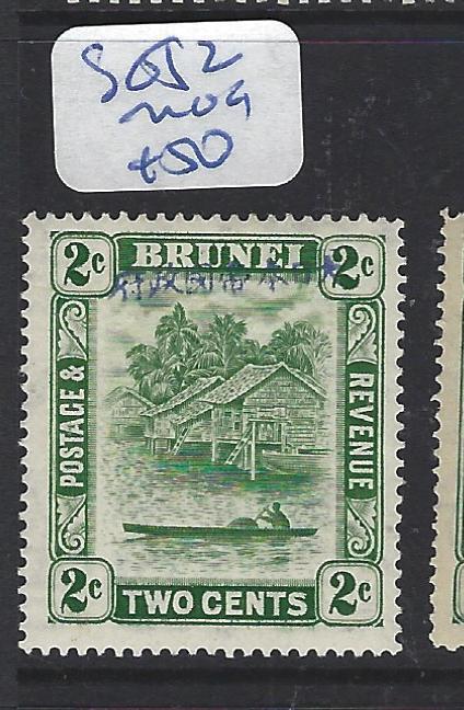 BRUNEI JAPANESE OCCUPATION  (P1910B)  2C   SG J2    MOG