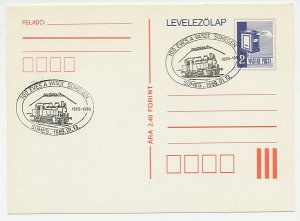 Postcard / Postmark Hungary 1989 Train
