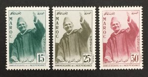 Morocco 1957 #13-5, Sultan Mohmmed V, MNH.