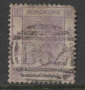 Hong Kong - Scott 42 - QV Definitive-1882- Used- Single 10c Stamp