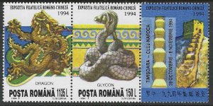 ROMANIA 1994 Chinese-Romanian Philatelic Exhibit Set of 2 + Label Sc 3959a MNH
