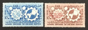 Egypt 1958 #455-6, Conference, Wholesale lot of 5, MNH, CV $5