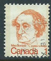 Canada SG 693  Fine Used