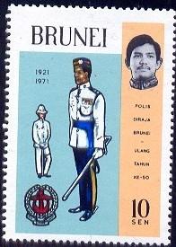 Superintendent, 50th Anniv. of Royal Brunei Police Force, Brunei SC#165 MNH