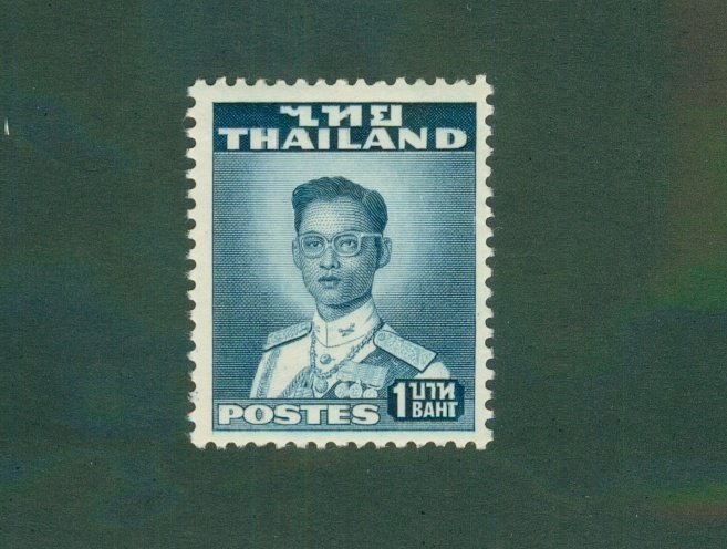 Thiland 288 MNH CV$ 12.00 BIN$ 6.75