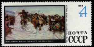 Russia Scott 3552 MNH** Art stamp