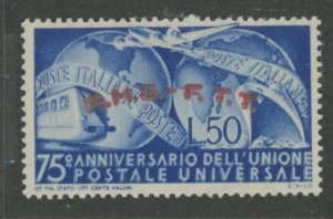 Italy/Trieste (Zone A) #40 Mint (NH) Single