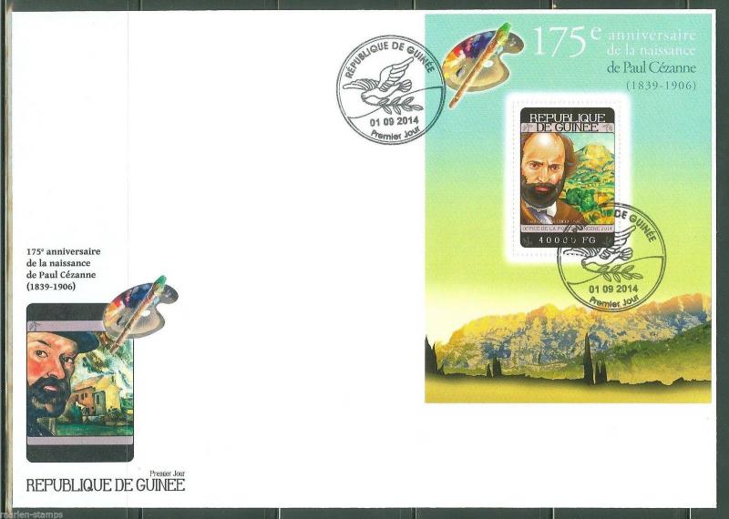 GUINEA 2014 175th BIRTH ANNIVERSARY OF PAUL CEZANNE  SOUVENIR SHEET FDC