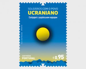 Portugal - Postfris/MNH - Solidarity with Ukraine 2022