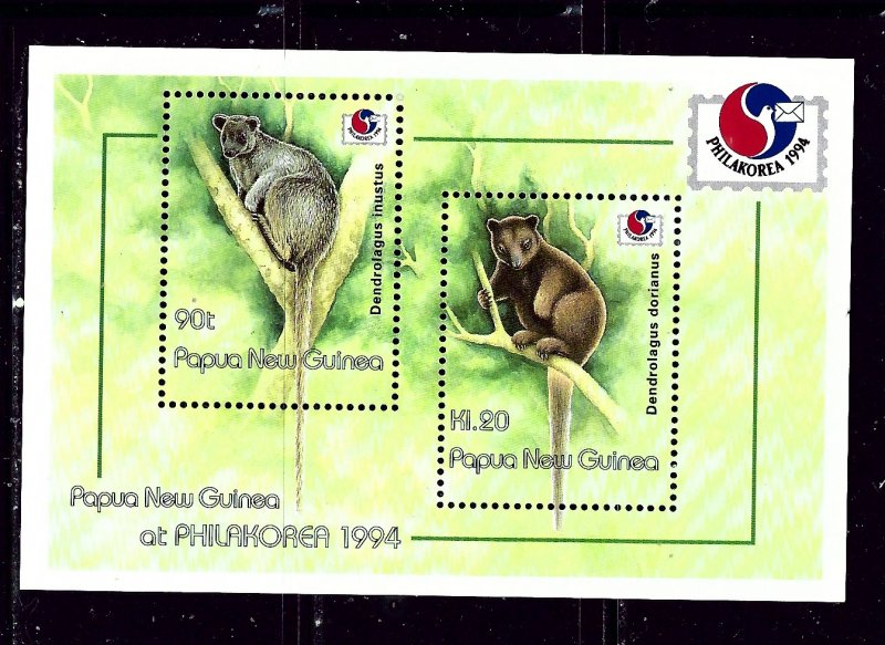 Papua New Guinea 845 MNH 1994 Tree Kangaroo   #2