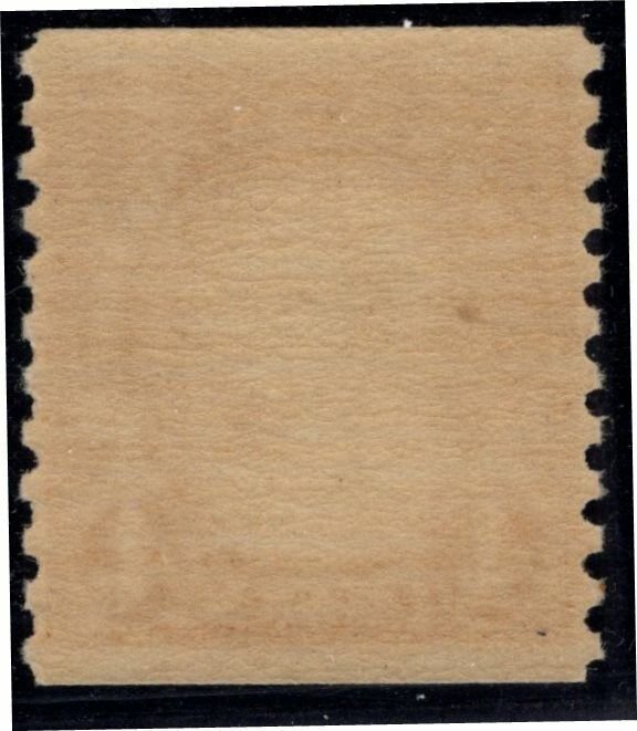 U.S. - 601 - Very Fine - Never Hinged