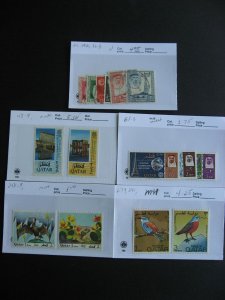 Qatar M, U stamps assembled in 5 sales cards, check them out