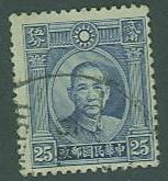 China SC# 303 Dr. Sun Yat-sen, 25c, Used