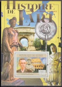 2011 Guinea 8848/B2023 History of Art - Altes Rom 18,00 €