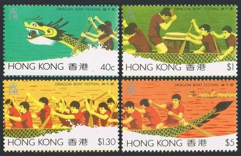 Hong Kong 443-446,MNH.Michel 460-463. Dragon Boat Festival,1985.