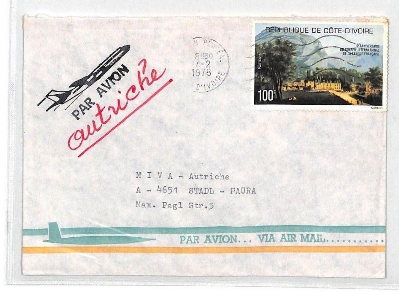 Ivory Coast HUMAN RIGHTS Cover 1978 SUPERB CACHET Air MISSIONARY VEHICLES CA235