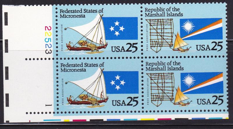 United States 1990 Republic of  Marshall Islands Micronesia Plate Nr Block VF/NH