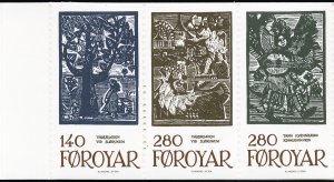 Faroe Stamps # 1202 MNH VF Scott Value $37.50