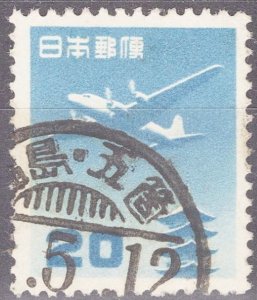 ZAYIX 1952 Japan C26 used Air Post Airplane over Pagoda Redrawn 051222-S152M