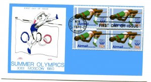 C97 31c High Jumper, Olympics 1980, Colonial, block of 4, FDC