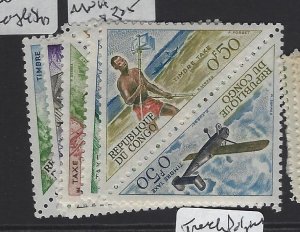 Congo People's Republic Triangle Stamps SC 534a-9a MNH (1gsn)