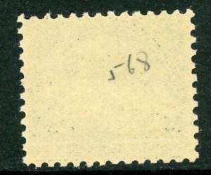 USA 1923 Fourth Bureau 25¢ Niagara Falls Perf 11 Scott # 568 MNH G894