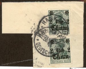 Germany 1912 HANKAU China 2c on 5pf  Mi36 Wmk Used Via Siberia 109814