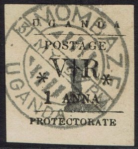 UGANDA 1896 L OVERPRINTED TYPE SET 1A FAKE POSTMARK