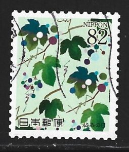 Japan #3716  used