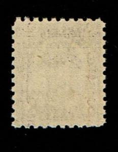 Scott #584 VF-OG-NH. SCV - $62.50