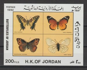 JORDAN 1992 SG 1661/4 + MS 1665 MNH Cat £22.90